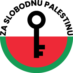 ZSP
