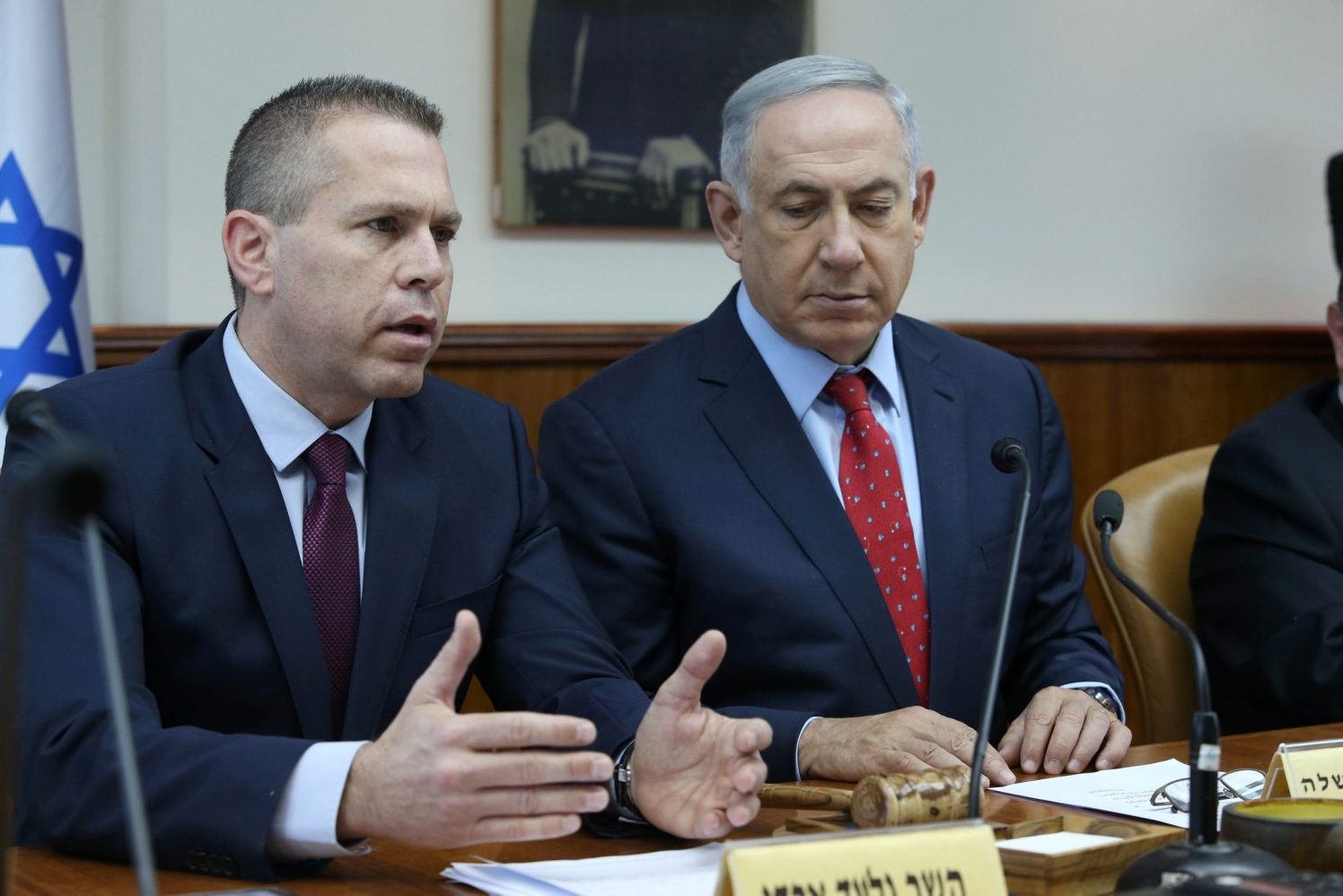 Public Security Minister Gilad Erdan (L) with Prime Minister Benjamin Netanyahu at a weekly cabinet meeting on February 13, 2017. Credit: Amit Sha'abi
