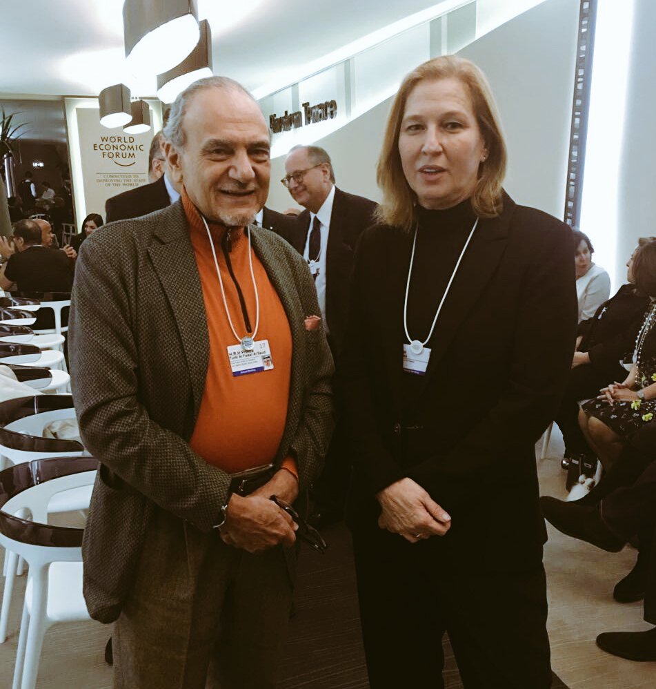 Former Israeli foreign minister Tzipi Livni and Saudi Prince Turki Al Faisal