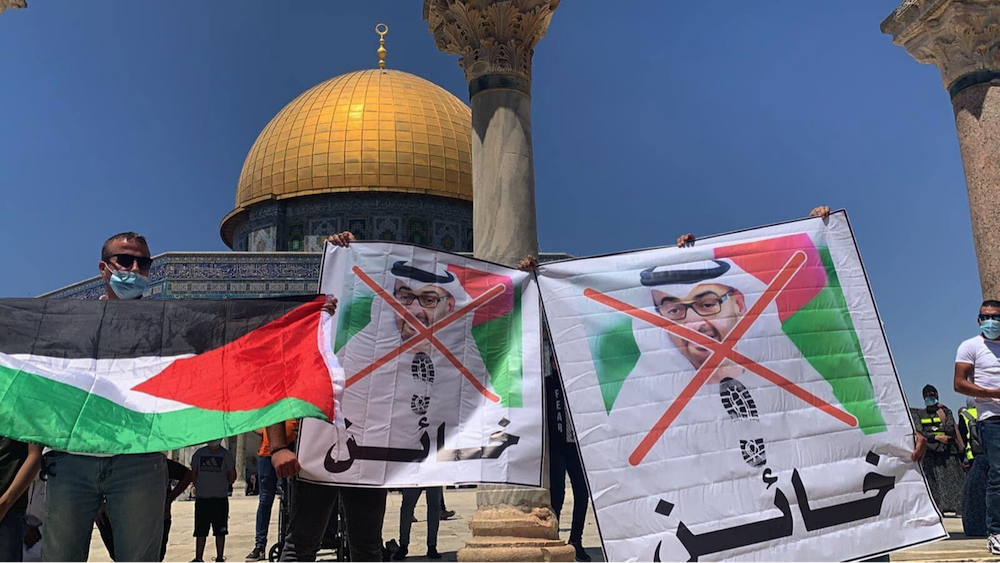 UAE dictatorship sells out Palestinian rights through agreement ...