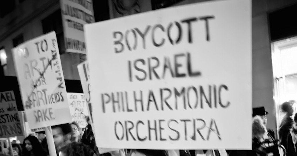 Israel Philharmonic Orchestra Protest at Lincoln Center, New York City. Photo credit: Bud Korotzer