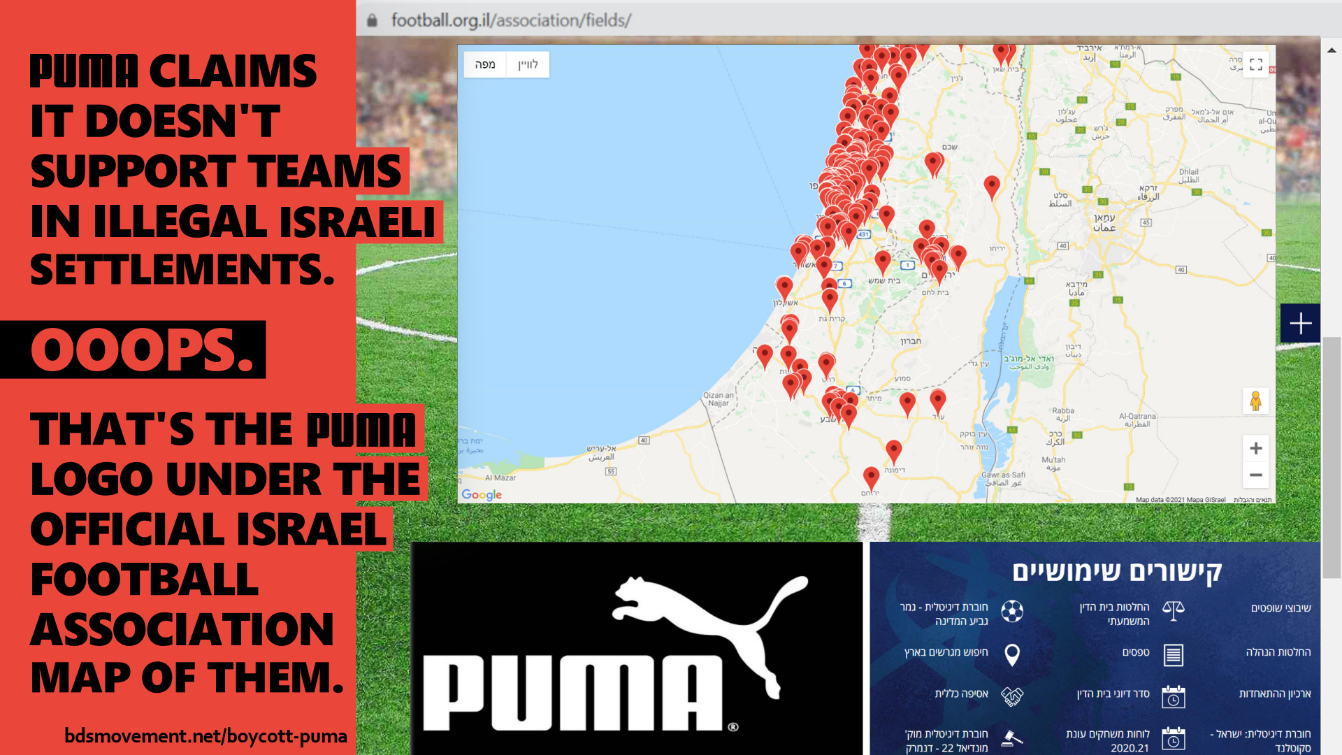 Puma says it doesn't support teams in illegal settlements. That's its logo on a map of them.