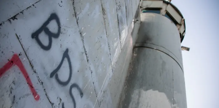 BDS On wall