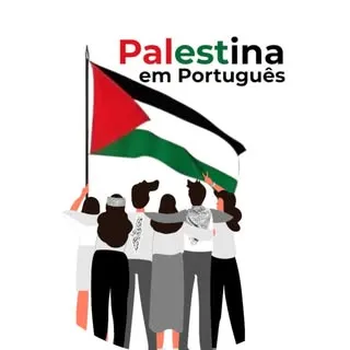 Palestina em Português