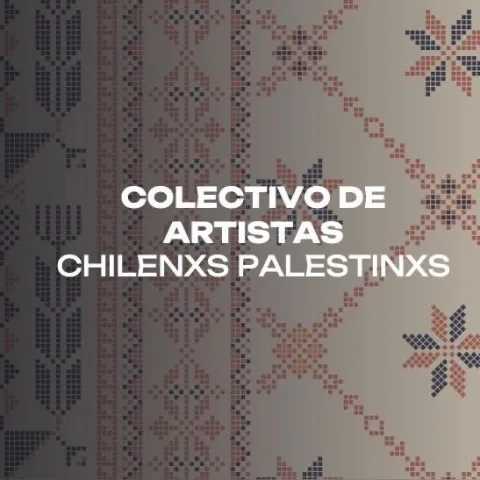 BDS cultural y académico