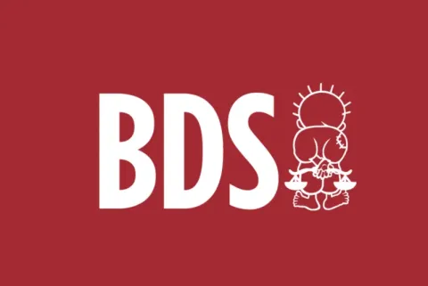 bds