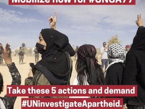 #UNGA77 images  (520 × 490 px).jpg