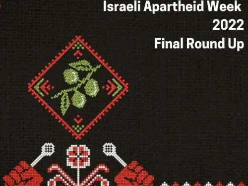 #UNITEDAGAINSTRACISM (520 × 490 px).jpg