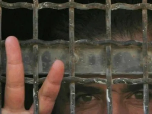أسرى.jpg