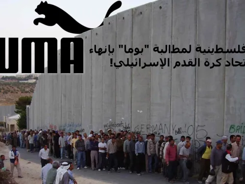 بومااا.jpg