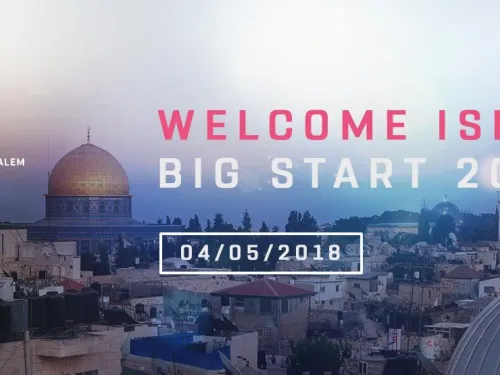 جيرو.jpg