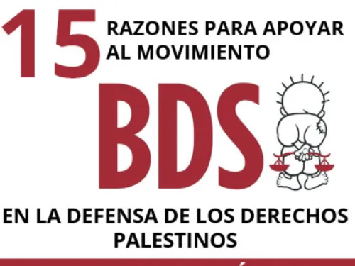15 razones para apoyar a BDS en su quinceavo aniversario