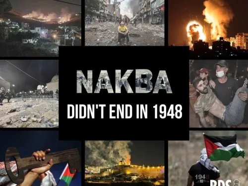 2022_NakbaDay_thumbnail.jpeg