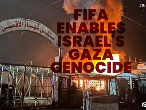 fifa ita isr