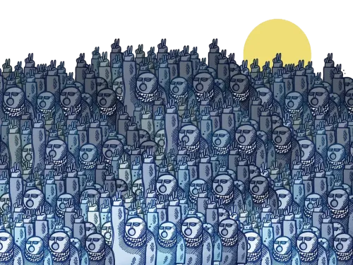 مناهضة التطبيع