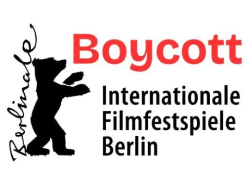 Berlinale