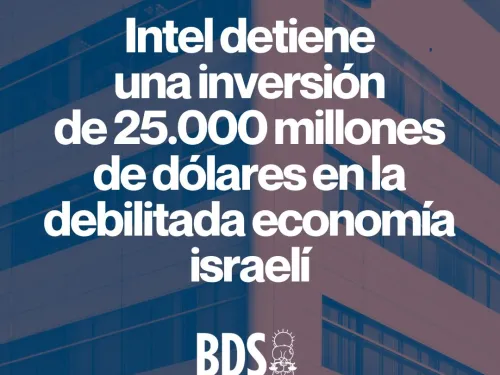 INTEL
