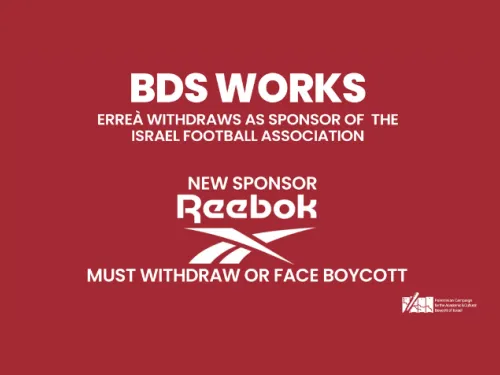 ERREAS