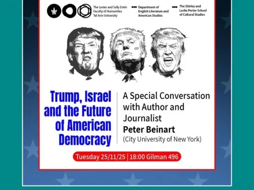 Palestinians Condemn Peter Beinart’s Event at Tel Aviv University in the Midst of Israel’s Genocide in Gaza
