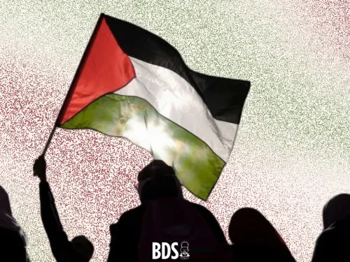 Palestinian flag