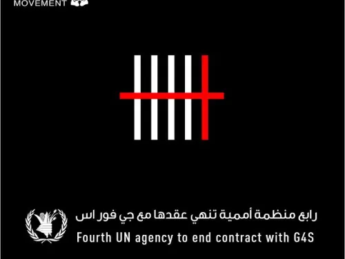 BDS-4.jpg