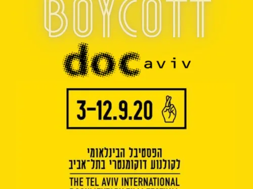 BOYCOTT DOCAVIV 2020 FB.png