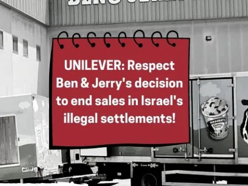 Ben & Jerry's thumb(520 × 490 px).jpg