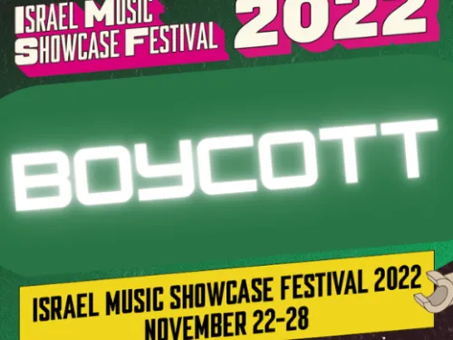 Boycott IMSF thm.png