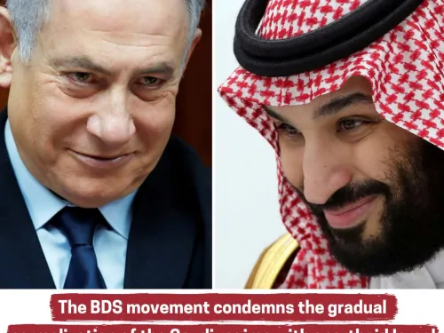 Copy of  المباحثات السعودية-الإسرائيلية-الأمريكية.jpg
