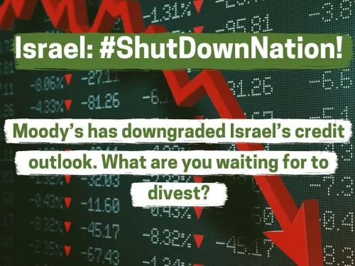 Copy of Israel #ShutDownNation! (Instagram Post (Square)).jpg