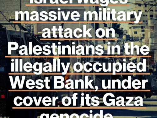 Copy of What’s Happening in the West Bank (2).jpg