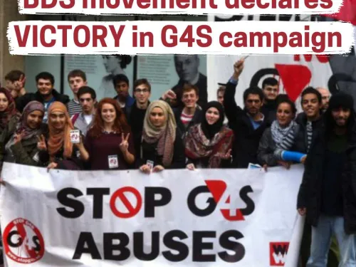G4S Victory (Instagram Post (Square)).jpg