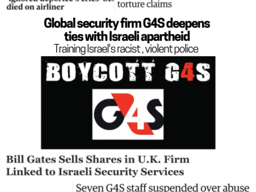 G4S thumbnail v2 4.16.2020.png