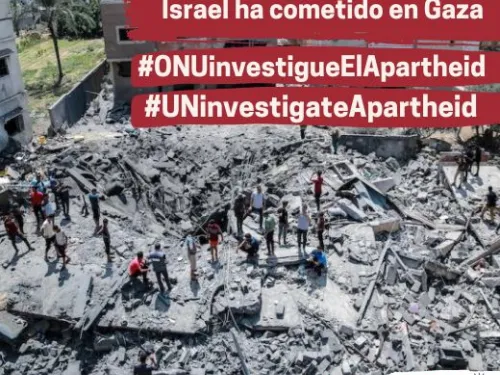 Gaza Call to Action (520 × 490 px).jpg