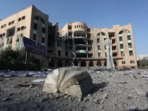 Gaza University.jpg