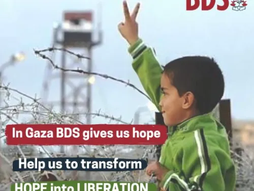 Help us to transform HOPE into LIBERATION (520 × 490 px) (1).jpg