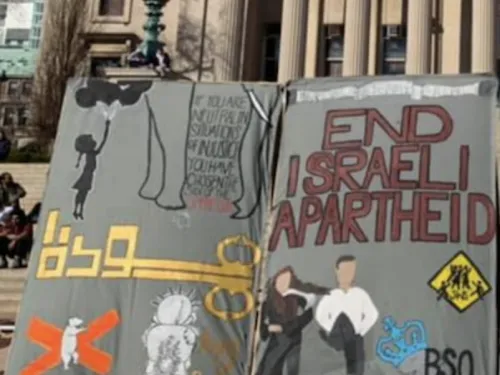 IAW at Columbia University thumbnail 3.16.2020.png