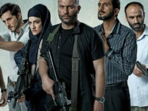 IFFI Fauda thm.png
