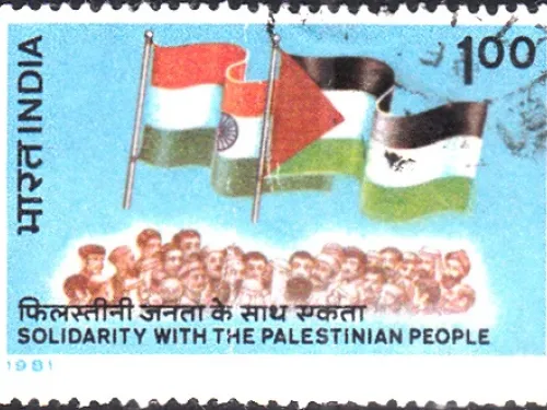 India_Palestine solidarity stamp.jpg
