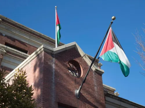 PLO office in DC.jpg