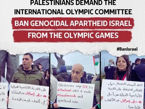 Palestinians to IOC - sq.jpg