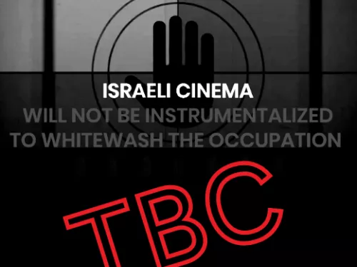 Shomron boycott th.png