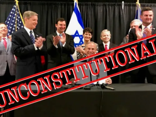 Texas anti-BDS law unconstitutional 12.5.2019.png