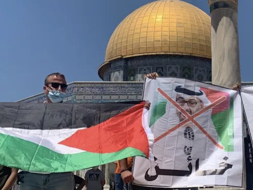 UAE Israel deal square 8.14.2020.png