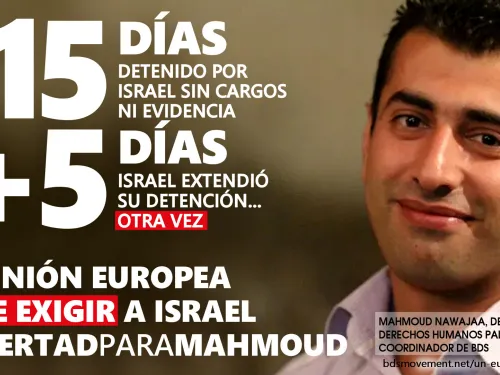 Ayúdanos a exigir #LibertadParaMahmoud: Israel extendió su detención...otra vez