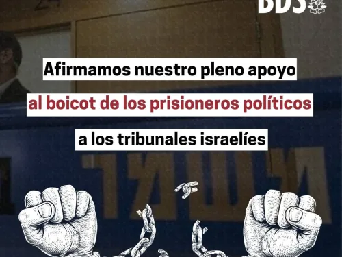 _مقاطعة الأسرى الإداريين للمحاكم الإسرائيلية (Instagram Post).jpeg