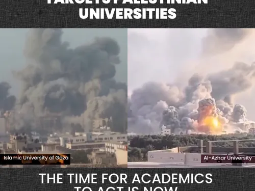 al azhar islamic university sq.jpg