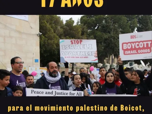 bds 17 es final sq.jpg