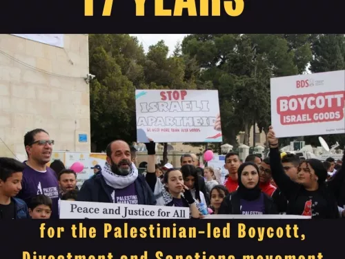 bds 17 final sq.jpg