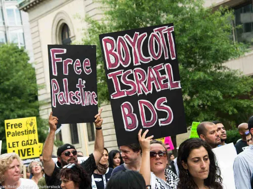 boycott israel bds.jpg